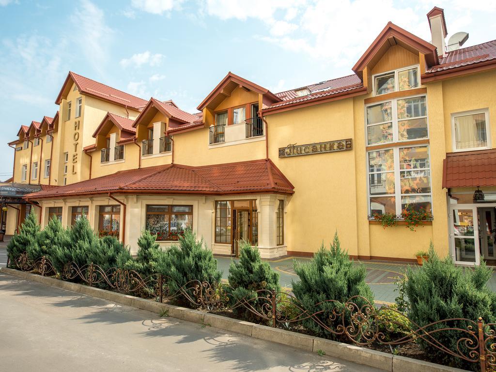 Hotel&Spa Pysanka, Готель Писанка, 3 Сауни Та Джакузі - Індивідуальний Відпочинок У Спа Lemberg Zimmer foto
