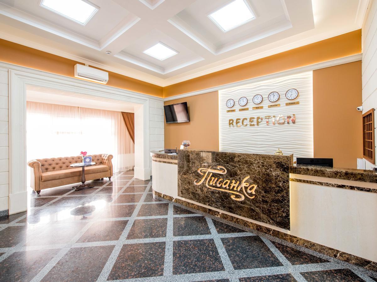 Hotel&Spa Pysanka, Готель Писанка, 3 Сауни Та Джакузі - Індивідуальний Відпочинок У Спа Lemberg Exterior foto